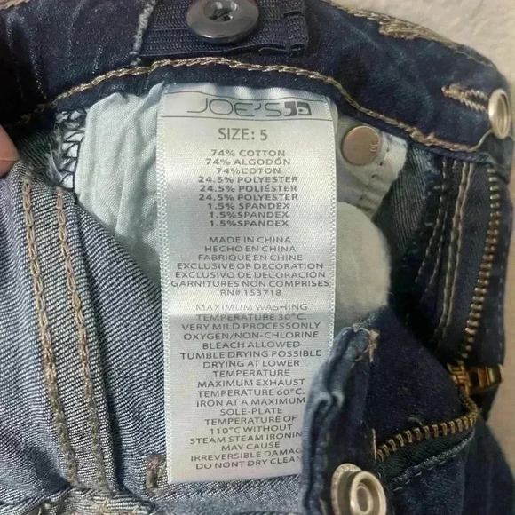 Joe’s Jeans Gil’s size 5 - Picture 4 of 5